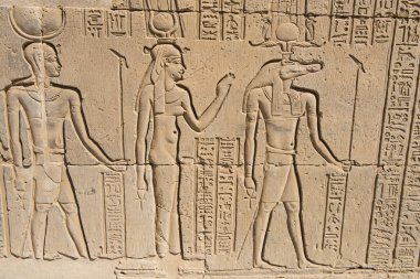 Hieroglypic oymalar, Antik Mısır Tapınağı Kom Ombo duvarda