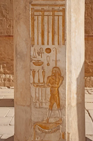 Hieroglypisch Houtsnijwerk Muur Bij Oude Egyptische Tempel Van Hoeden Luxor — Stockfoto