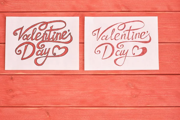 빨간색과 검은색 잉크에 그려지고 빨간색 글꼴은 디자인 발렌타인의 솔루션의 삽입을 — 스톡 사진