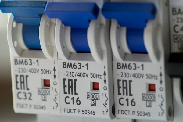 Selective Main Circuit Breaker Close Up