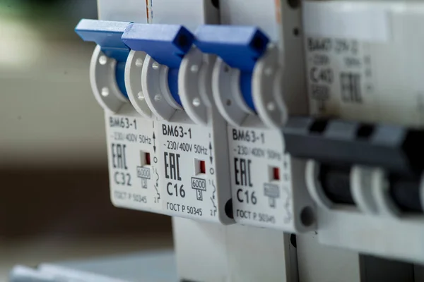 Selective Main Circuit Breaker Close Up — Stock Photo, Image