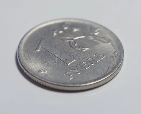 Moneda de rublo de cerca — Foto de Stock