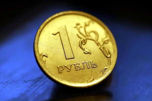 Rouble Pièce Fermer — Photo