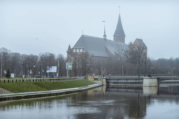 Kathedrale von Königsberg auf der Insel Knighof — Stockfoto