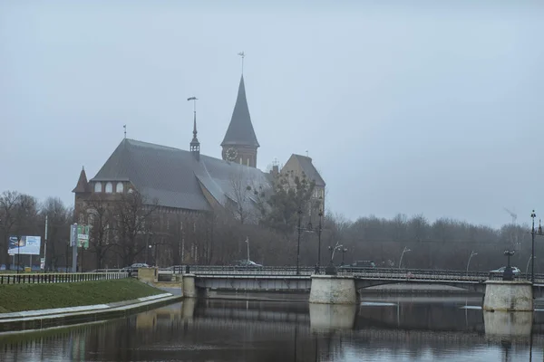 克奈夫岛上的柯尼希斯堡大教堂 — 图库照片