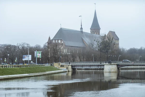 クナイフォフ島のケーニヒスベルク大聖堂 — ストック写真