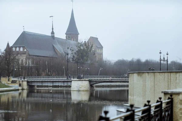 Catedral de Koenigsberg en la isla de Kneiphof — Foto de Stock