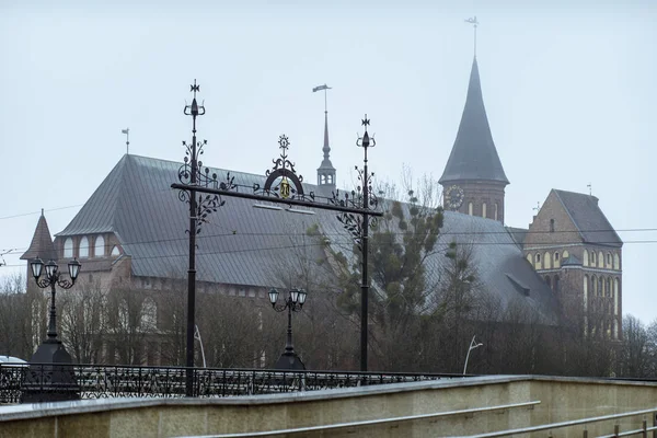 Cattedrale di Koenigsberg sull'isola di Kneiphof — Foto Stock