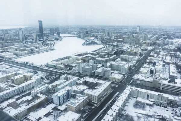 Єкатеринбург Росія Вигляд Пташиного Ока Центру Міста Столиця Уралу Будинки — стокове фото