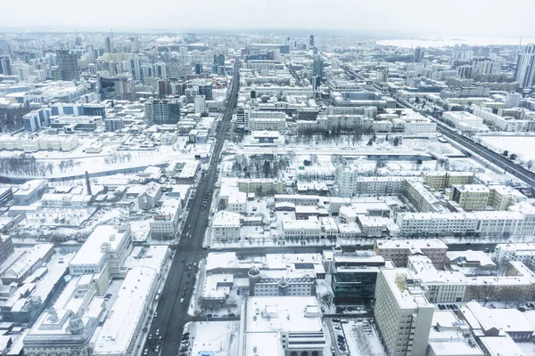 Yekaterinburg Russia Bird Eye View Center City Capital Urals Houses — Stock Photo, Image