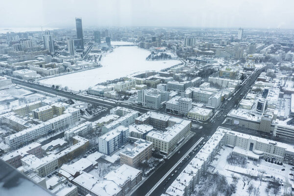 Yekaterinburg, Russia, Bird's Eye View of the Center of the City, Capital of the Urals, Houses and Avenues, Ekaterinburg Bird Eye View, Vysotsky Business Center, Eburg, Yeltsin Boris, The Iset River