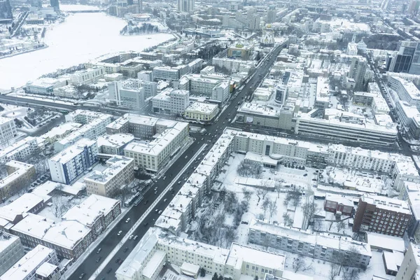 Yekaterinburg Russia Bird Eye View Center City Capital Urals Houses — Stock Photo, Image