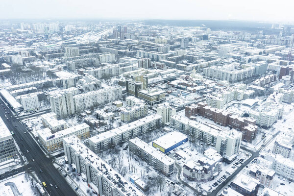 Yekaterinburg, Russia, Bird's Eye View of the Center of the City, Capital of the Urals, Houses and Avenues, Ekaterinburg Bird Eye View, Vysotsky Business Center, Eburg, Yeltsin Boris, The Iset River