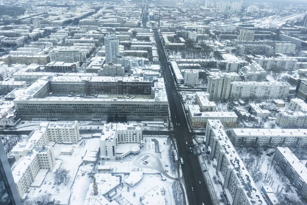 Jekatěrinburg Rusko Ptačí Oko Pohled Centrum Města Hlavní Město Uralu — Stock fotografie