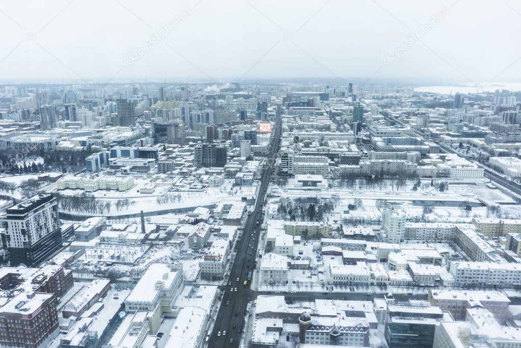 Yekaterinburg, Russia, Bird's Eye View of the Center of the City, Capital of the Urals, Houses and Avenues, Ekaterinburg Bird Eye View, Vysotsky Business Center, Eburg, Yeltsin Boris, The Iset River