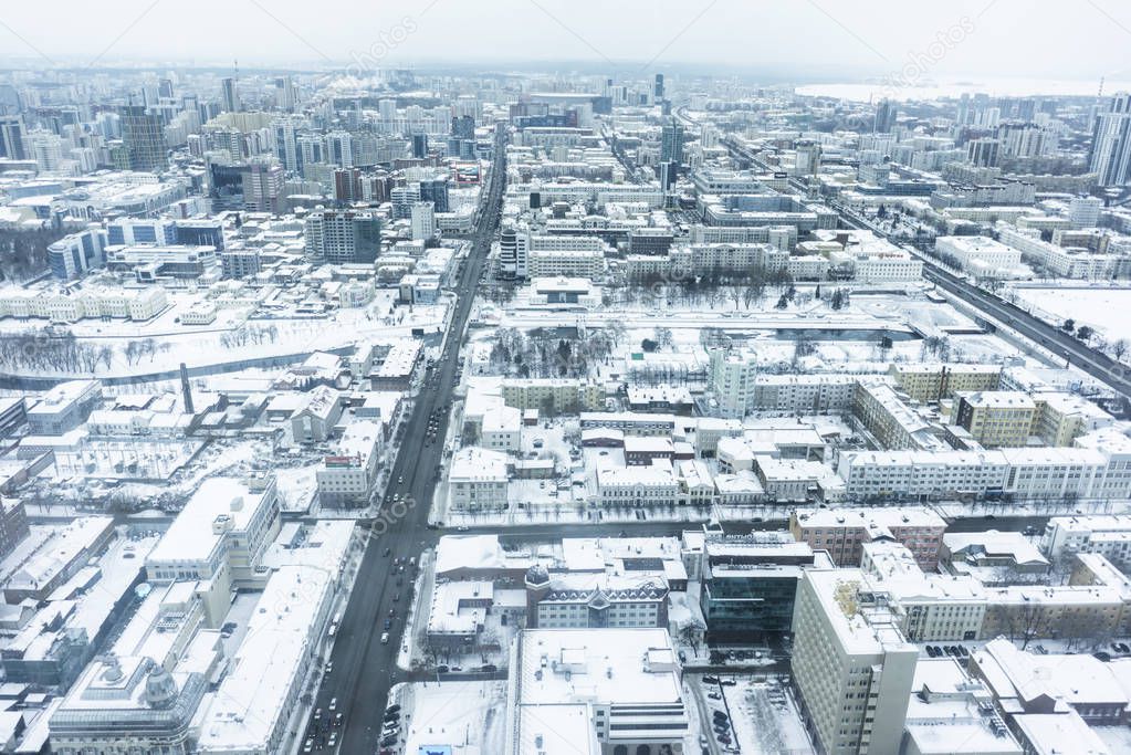 Yekaterinburg, Russia, Bird's Eye View of the Center of the City, Capital of the Urals, Houses and Avenues, Ekaterinburg Bird Eye View, Vysotsky Business Center, Eburg, Yeltsin Boris, The Iset River