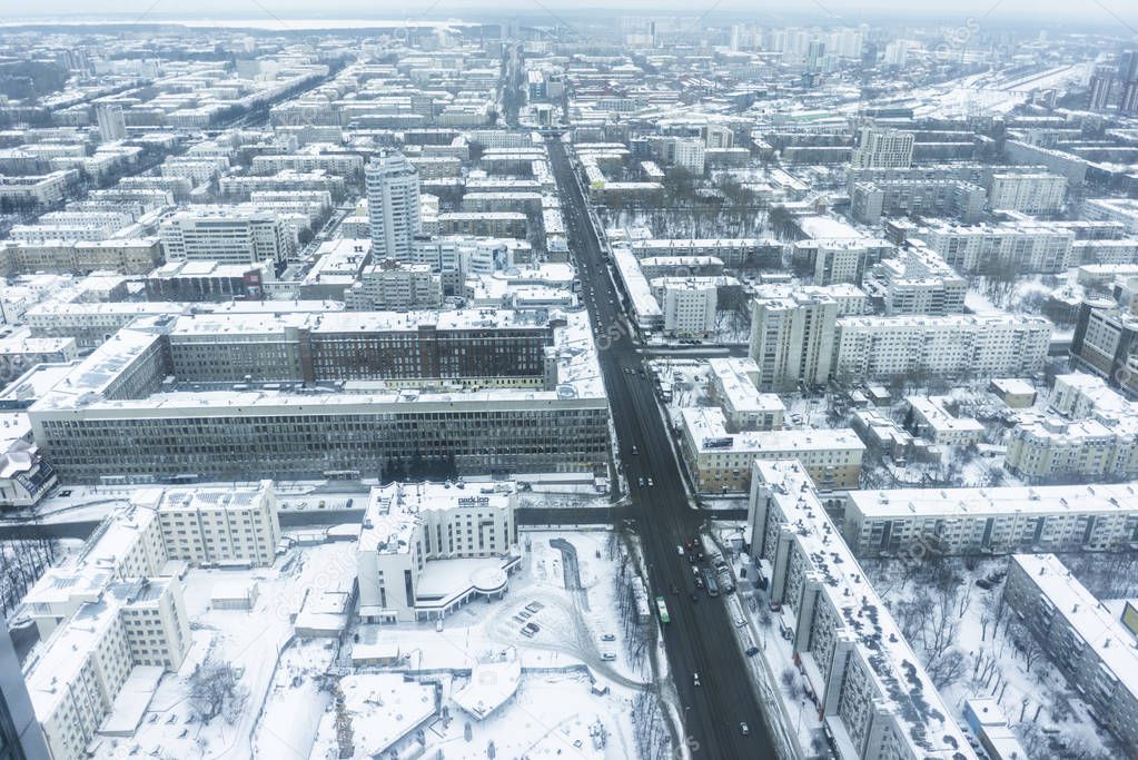 Yekaterinburg, Russia, Bird's Eye View of the Center of the City, Capital of the Urals, Houses and Avenues, Ekaterinburg Bird Eye View, Vysotsky Business Center, Eburg, Yeltsin Boris, The Iset River