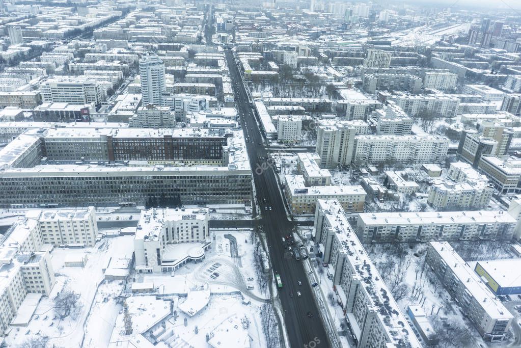 Yekaterinburg, Russia, Bird's Eye View of the Center of the City, Capital of the Urals, Houses and Avenues, Ekaterinburg Bird Eye View, Vysotsky Business Center, Eburg, Yeltsin Boris, The Iset River