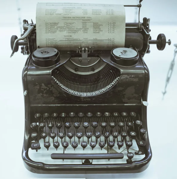 Typewriter Mechanical Machine for Writing