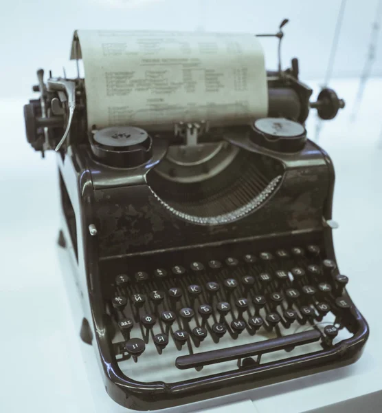 Typewriter Mechanical Machine for Writing — Stock Photo, Image