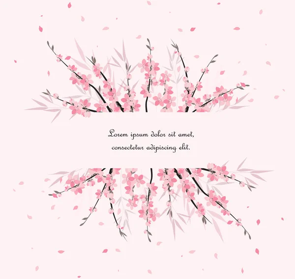 Sakura tak decoratie — Stockvector