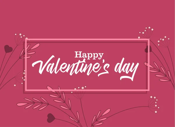 Feliz día de San Valentín — Vector de stock