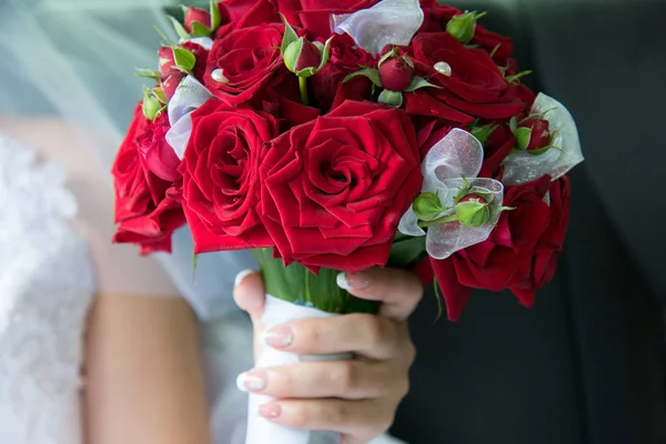 Chic Bright Festive Bouquet Flowers — Stock Photo, Image
