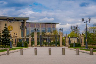 MINSK, BELARUS - MAY 01, 2018: Writing: Palace of the Independence, Residence of President of Republic Belarus . Palace is government building used for official state functions in capital, Minks. clipart