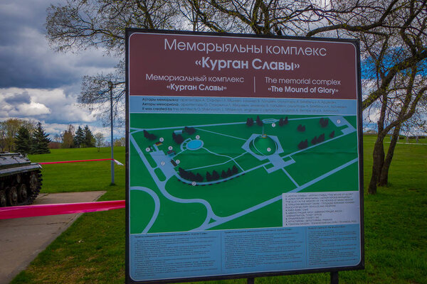 MINSK, BELARUS - MAY 01, 2018: Outdoor view of informative sign located in a park area close to the memorial complex Hill of Glory in Minsk