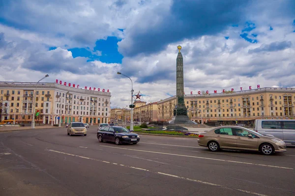 Minsk, Bělorusko - 01 května 2018: Vítězného náměstí - na náměstí v centru města, památné místo na počest feat lidí během Velké vlastenecké války — Stock fotografie