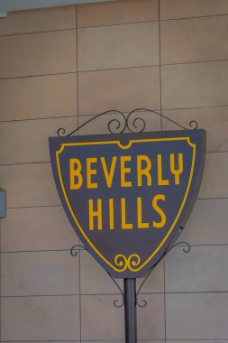 Los Angeles, Kaliforniya, ABD, Haziran, 15, 2018: Beverly Hills ikonik şehir sembolünün Duvar tuğla Los Angeles, Kaliforniya'da bir binanın açık görünüm