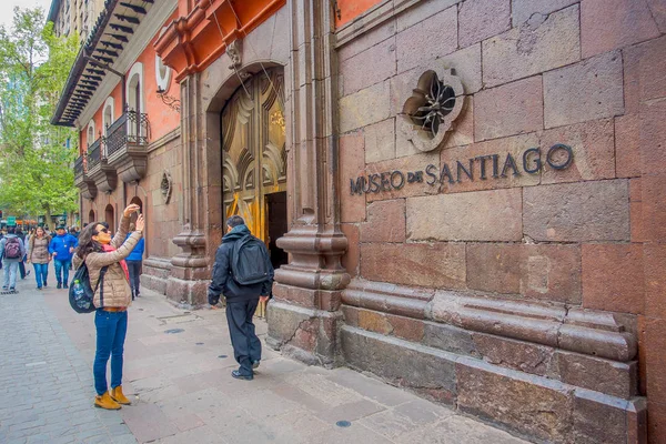 Santiago, chile, oktober 09, 2018: museum der kathedrale von santiago de compostela museo da catedral in santiago von chile — Stockfoto