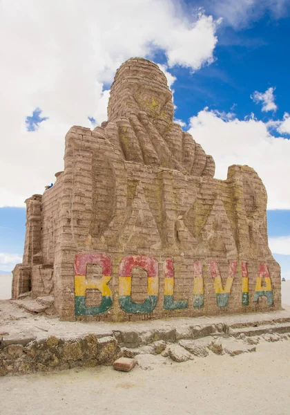 Salar de Uyuni, Bolivia Vecchie case nel Salar de Uyuni — Foto Stock