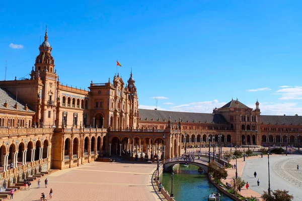 The pavilion buildings within the Spain Square or Plaza de Espana in Seville city, Andalusia region, Spain