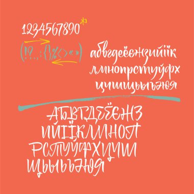 Kaligrafi Kiril alfabesi. 