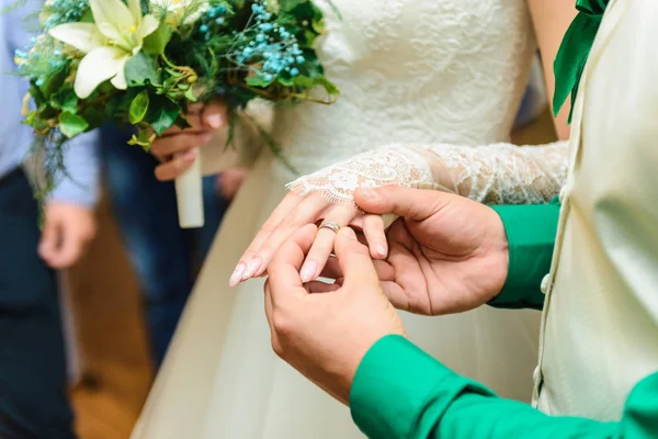 Novia Novio Con Anillos Boda — Foto de Stock