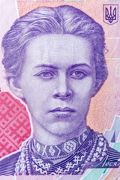 乌克兰国家货币 200 格里夫纳关闭 垂直框架 — 图库照片