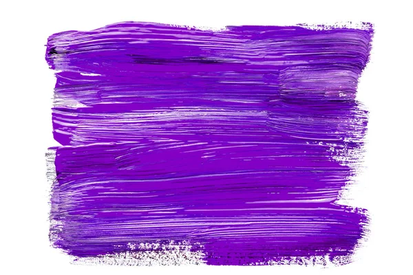 背景の抽象化は 白に紫の塗料で長方形のパターンは背景を分離しました 水平フレーム — ストック写真
