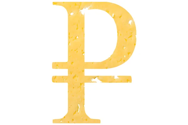 Symbolen för rubeln skärs ut ur ost, som ett tecken på värdet av en hälsosam kost, sanktioner mot vit isolerad bakgrund — Stockfoto