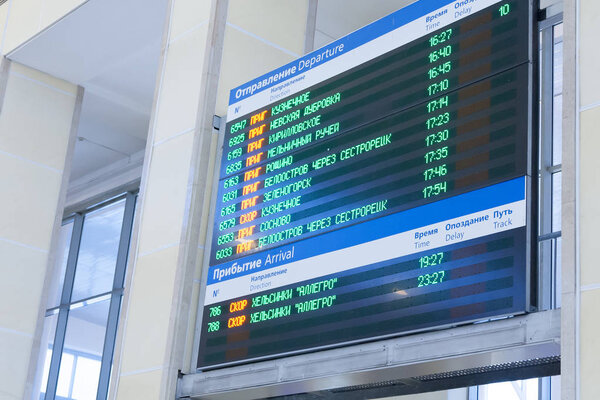 RUSSIA, ST. PETERSBURG -FEBRUARY 11 2017: arrival board at railway Finland Station.In Russia railway communication is very developed.