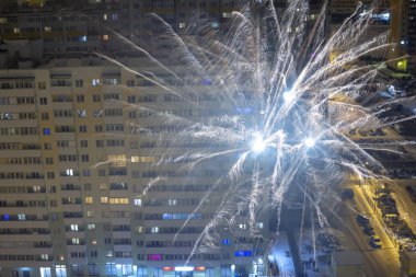 Yeni yıl selam şehir bahçesinde gece