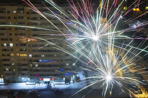 夜の市庭で新年の挨拶 — ストック写真