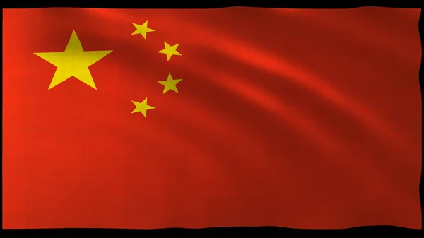 Çin Bayrağı Tasarım Güzel Dalga Ile Render — Stok fotoğraf