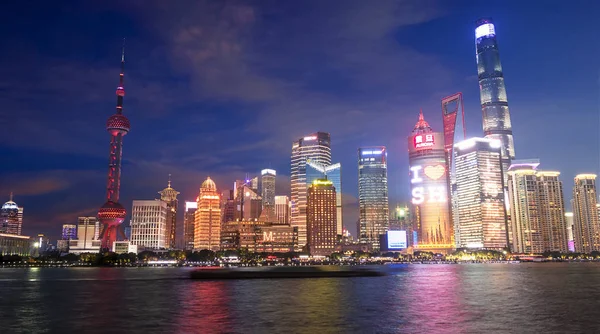 Shanghai China Ooc 2018 Vista Nocturna Del Moderno Horizonte Pudong —  Fotos de Stock