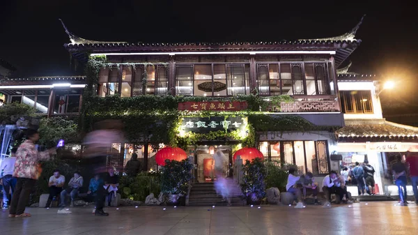 Qibao China Outubro 2018 Chineses Não Identificados Visitam Rua Ibao — Fotografia de Stock