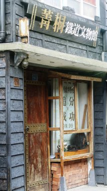 Jingtong istasyonu, Tayvan - 14 Şubat, 2019: Jingtong istasyonu çeken gökyüzü Fener Fener Festivali çevresinde turistlere