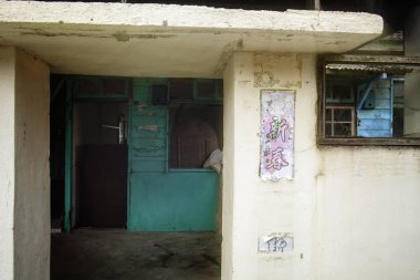 Yeni Taipei City, Tayvan kuzeyinde eski kırık evde