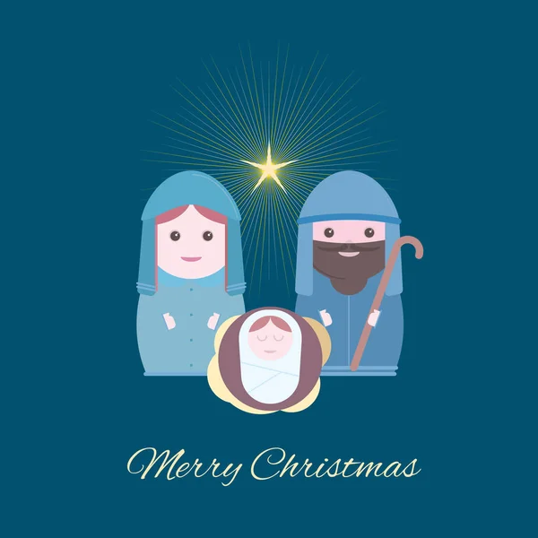 Счастливого Рождественского Плаката Рождественскими Пейзажами Мэри Джозефа Младенцем Иисусом Векторным — стоковый вектор