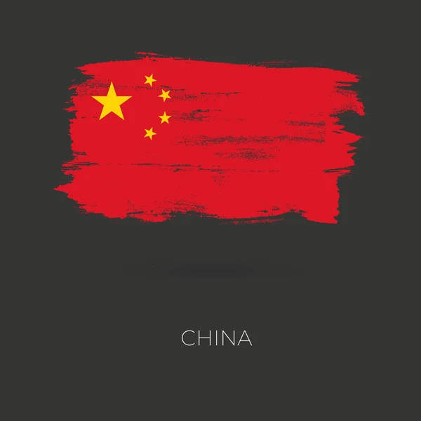 China pinceladas coloridas pintadas icono de la bandera del país nacional . — Vector de stock