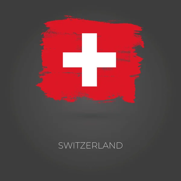 Schweiz bunte Pinselstriche gemalte Nationalflagge — Stockvektor